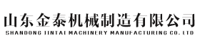 安博app官方网站